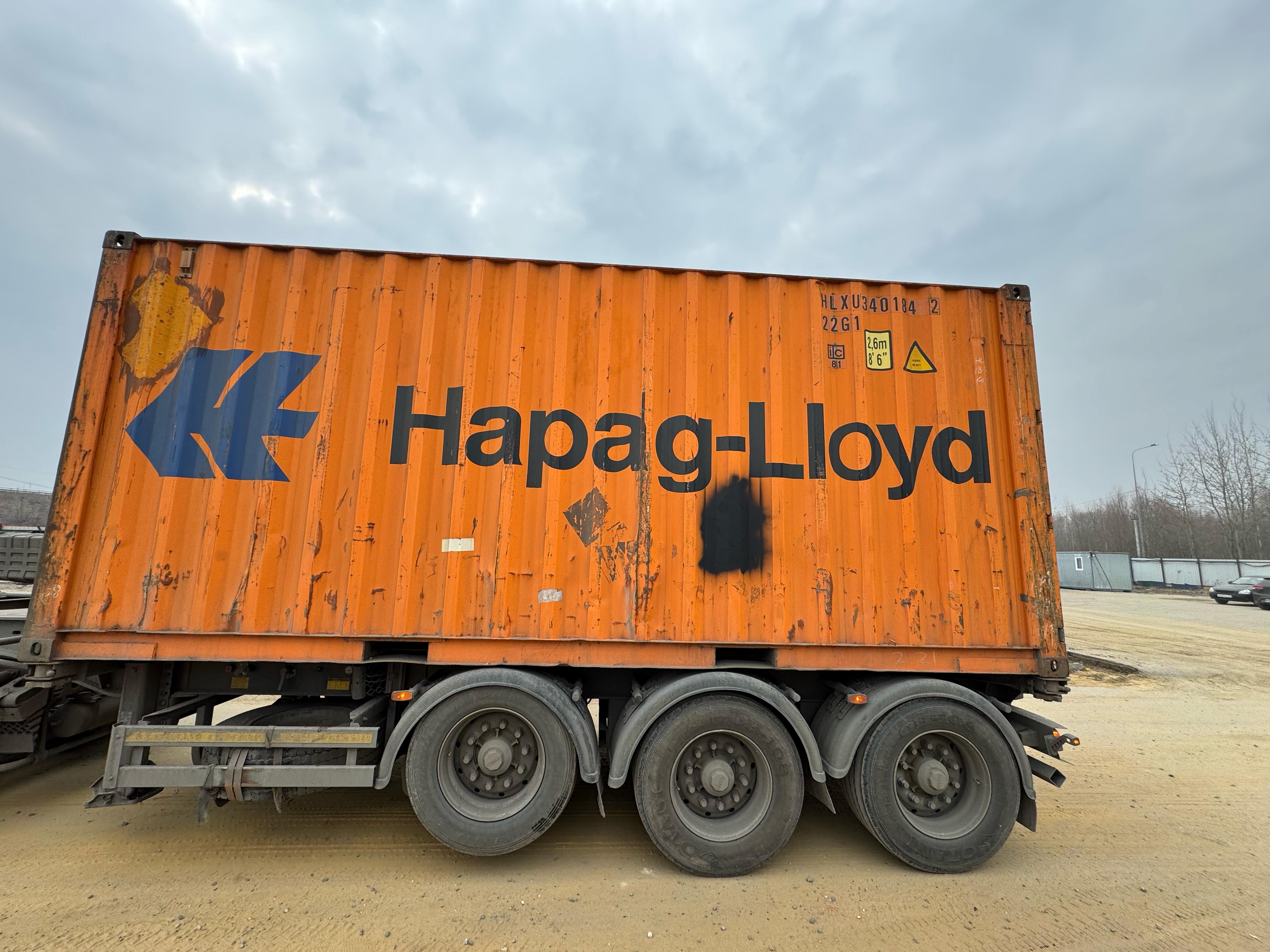 Морской контейнер HLXU3401842